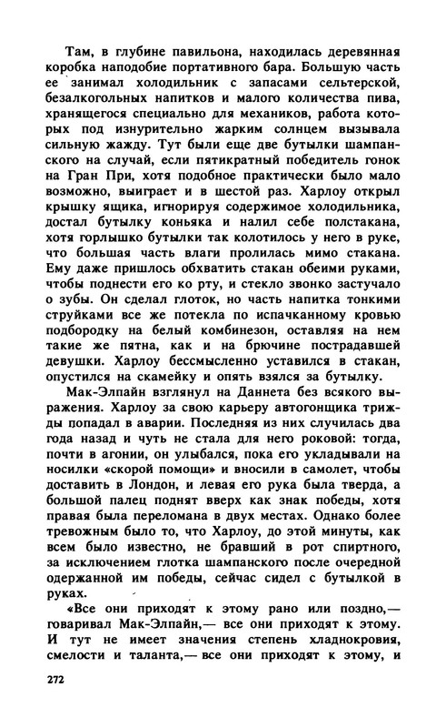 p0022