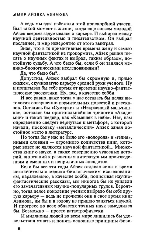 p0010