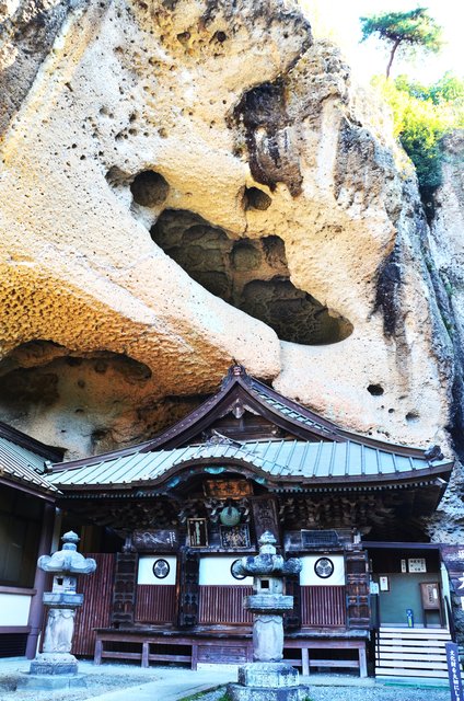 Japón y sus Pueblos-2024 - Blogs de Japon - Heiwa Kannon y Templo Ooyaji-13-11-2024 (28)