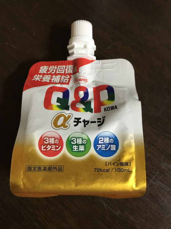 BA0E44D8-91A4-4485-A2B3-934DB9996046