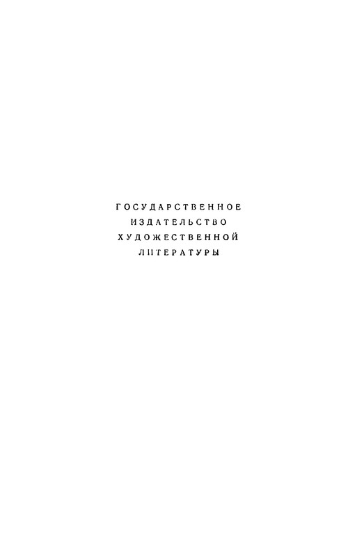 p0002