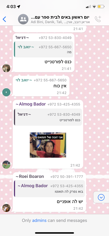 2C27C1FB-16DF-4CFB-B4A6-098EBFC55C74