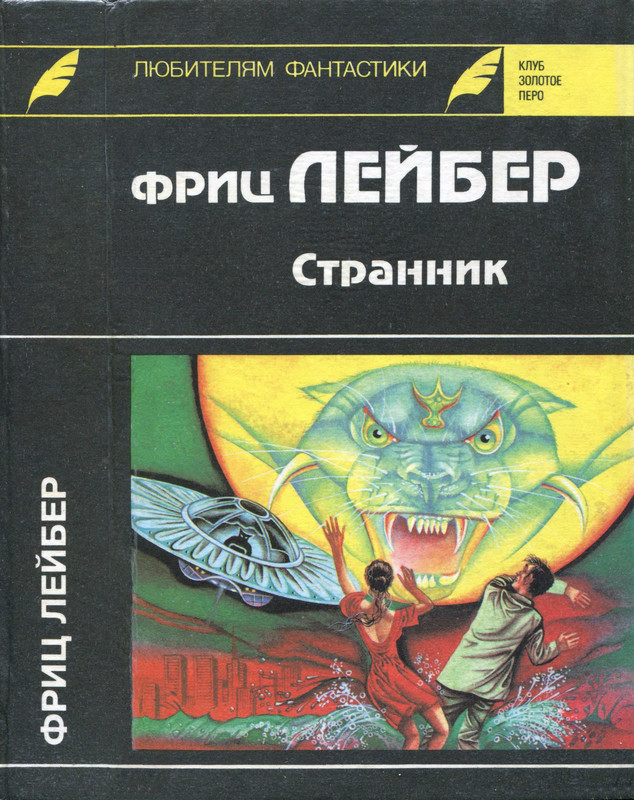 p0001