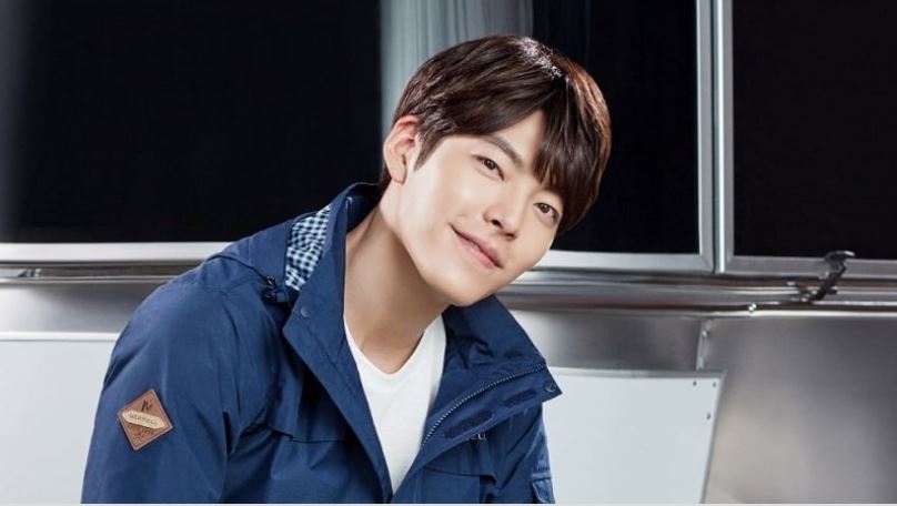 Kim Woo Bin