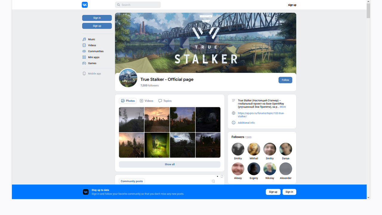 Снимок экрана (444)