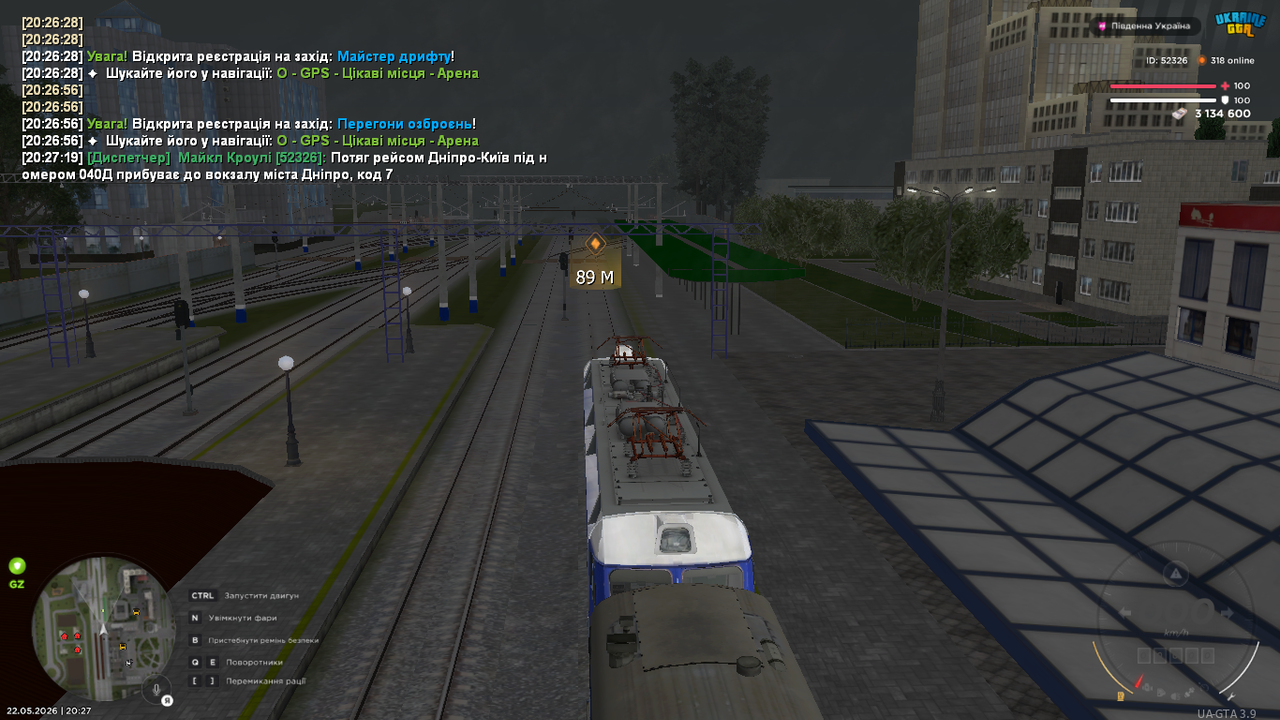 mta screen 2026 05 22 20 27 19