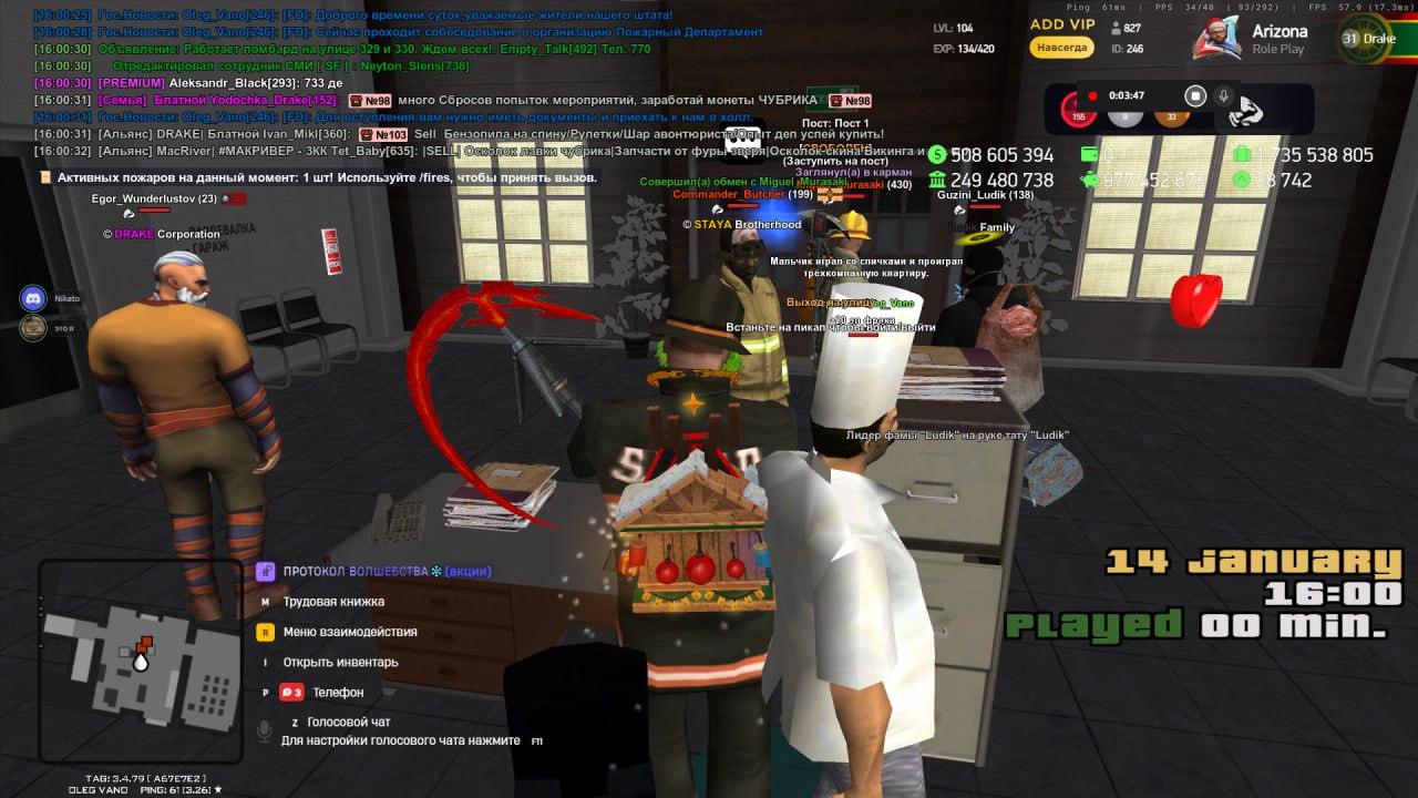 photo 35 2026 02 19 18 36 10