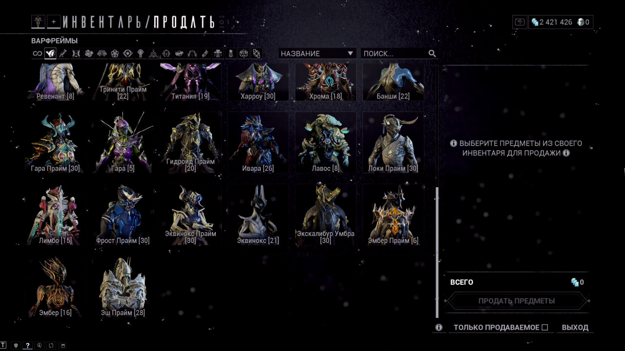 photo 30 2026 02 16 02 32 28