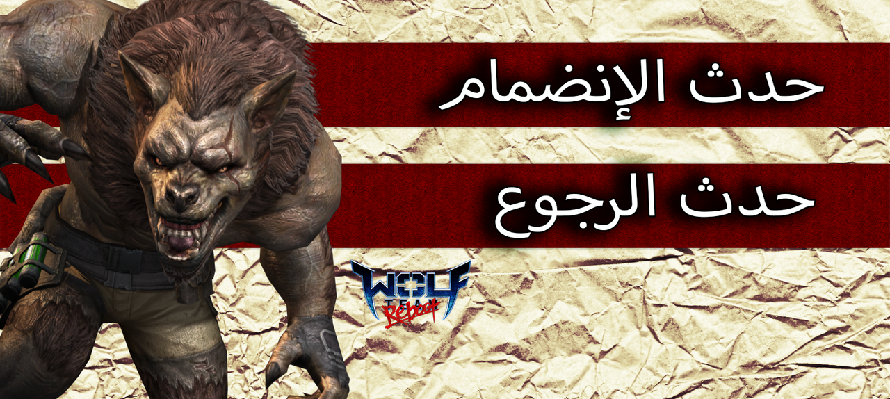 08032018 new user return MN