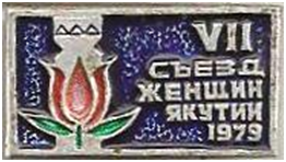 Новый рисунок (1)