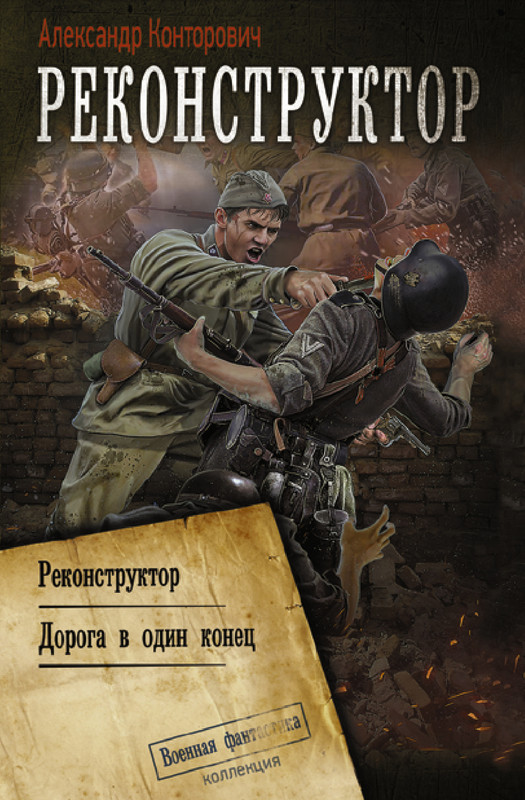 1-cover1