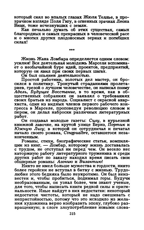 p0023