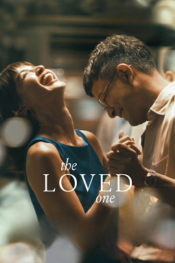 Movie cover image