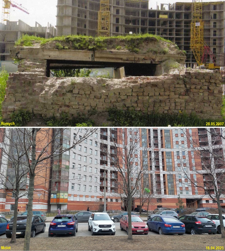 ВЧ Бог Тур 2007 2023 1