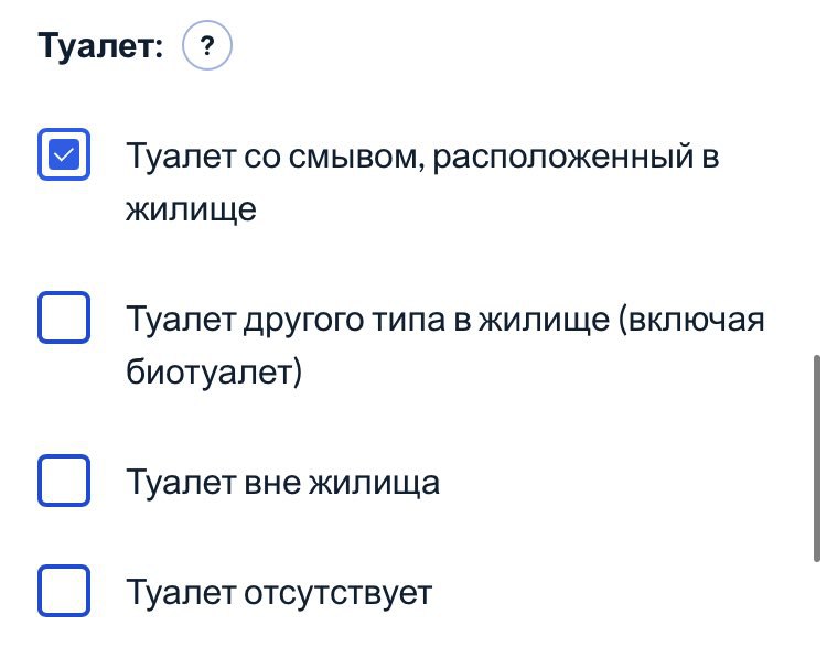 IMG_20211019_083604_849