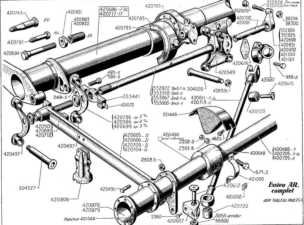 Ситро 11-зм-1-7