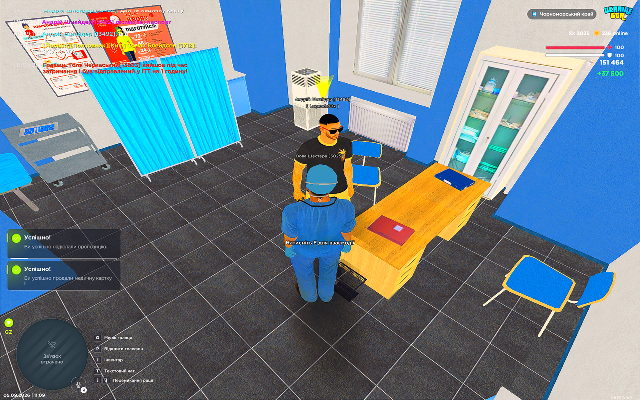 UKRAINE GTA 05 09 2026 11 09 32