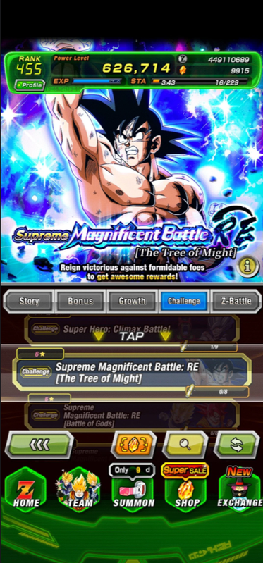 Screenshot 2026 07 14 232448