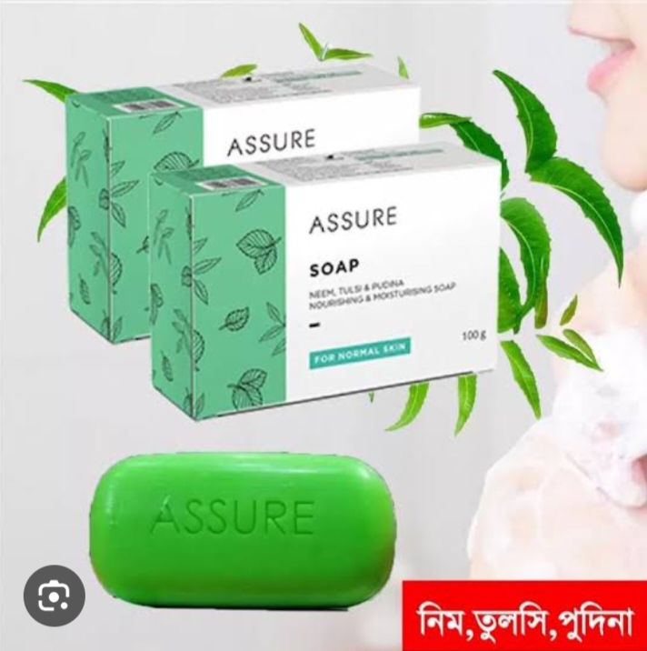 Herbal Beauty Soap 100g