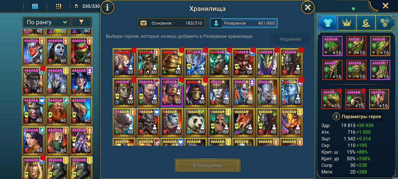 d320c842 22e0 4587 a25a 55c58fbbc12b