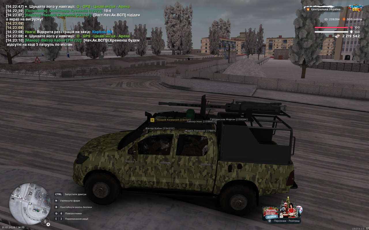 Grand Theft Auto San Andreas Screenshot 2026 01 31 14 23 11 13