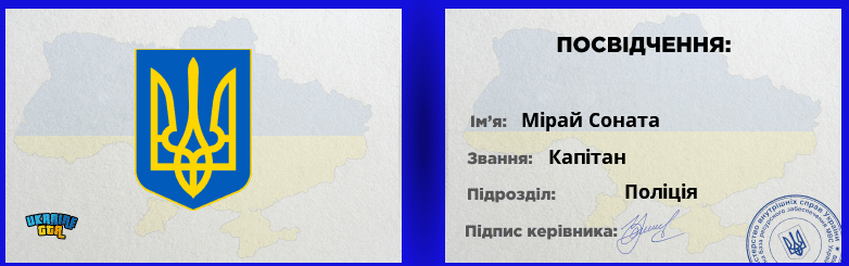 Снимок экрана (1025)
