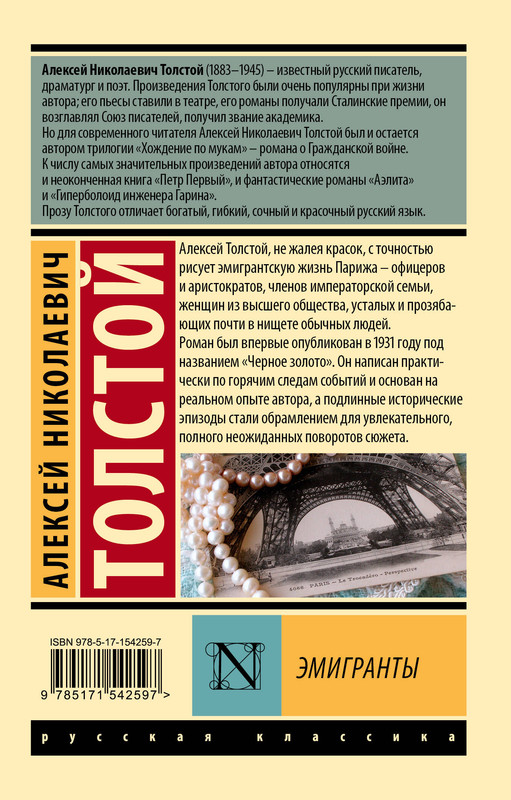 2-cover4