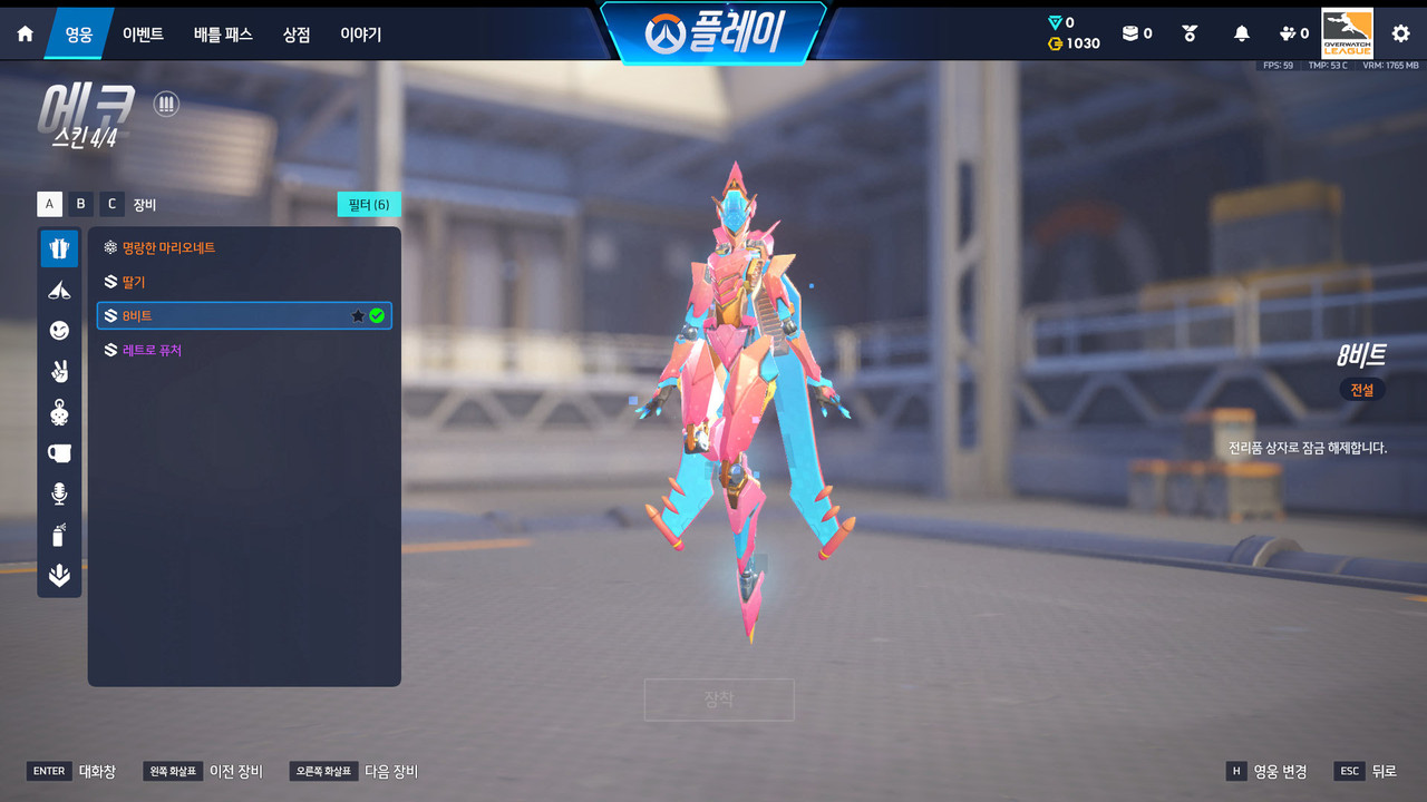 Screen Shot 26 07 01 01 00 27 000