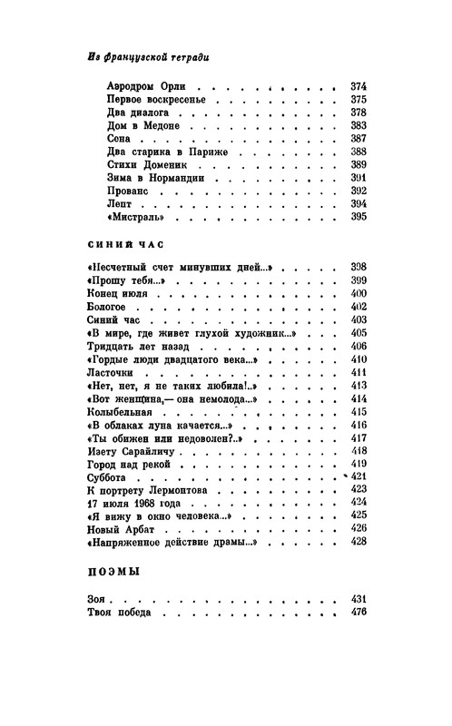 p0543 — Postimages