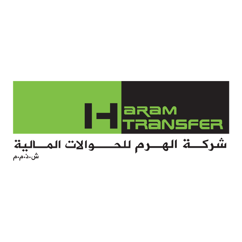 Haram Transfer