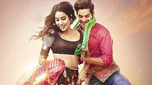 Dhadak (2018) Full Movie Download Dhadak (2018) Full Movie Download