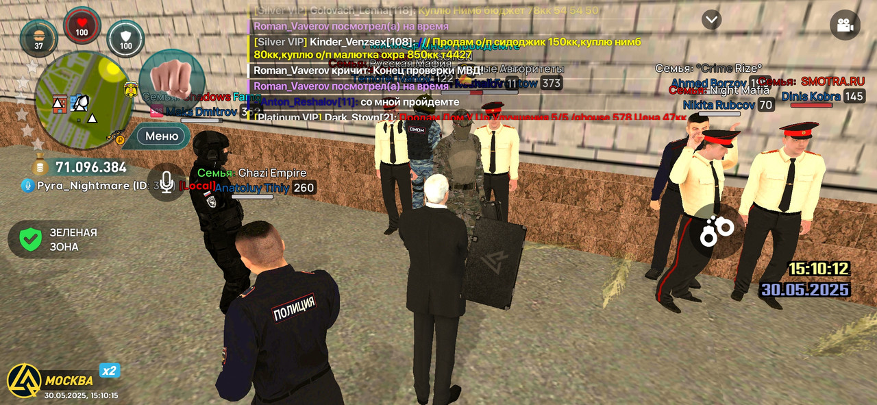 Screenshot_2025-05-30-15-10-16-865_com.liverussia.cr