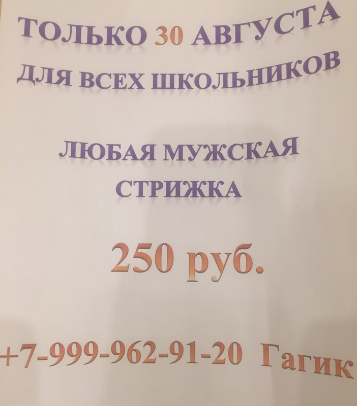 E564ED3F-DBA9-47EE-938A-D45741BFFA44