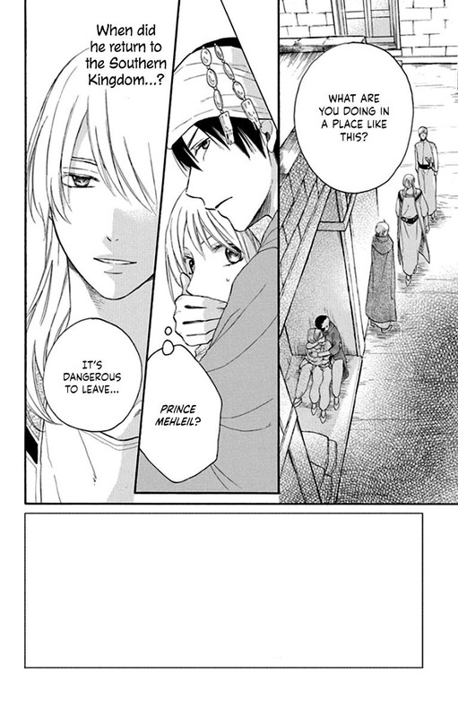 Sabaku no HaremVol10-4
