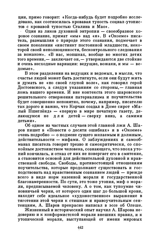 p0047