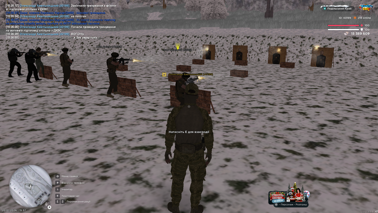 mta screen 2026 01 20 15 37 03