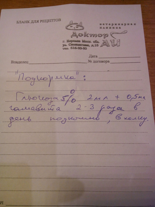 1507312046394-1475653595