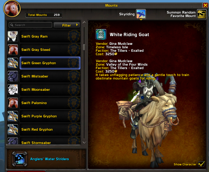 World Of Warcraft Screenshot 2025.03.10 - 14.45.20.27