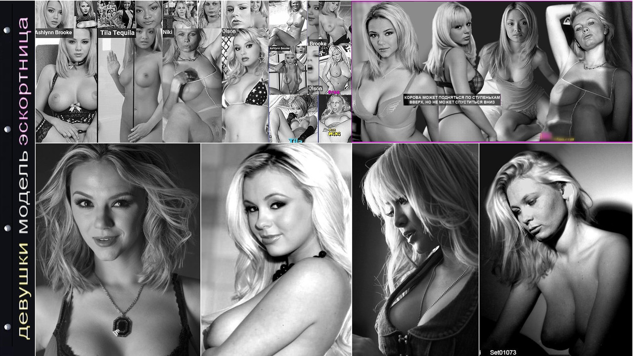 248_Art-Adult-Beauty-000e1a