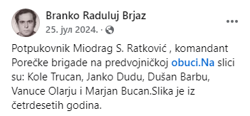 [Слика: Screenshot-1.png]
