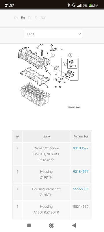 Screenshot_2024-10-09-21-57-22-191_com.android.chrome