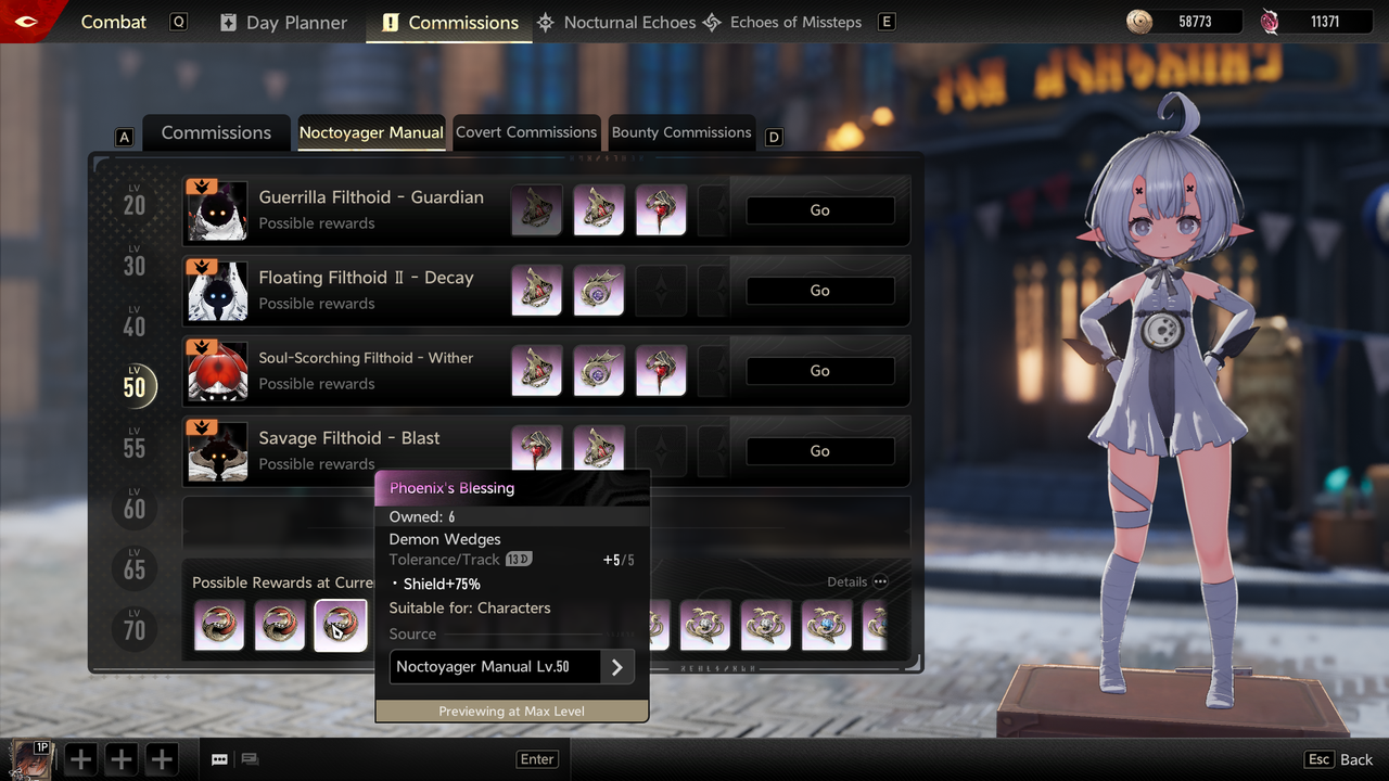 EM Win64 Shipping Screenshot 2025 11 19 20 50 58 93