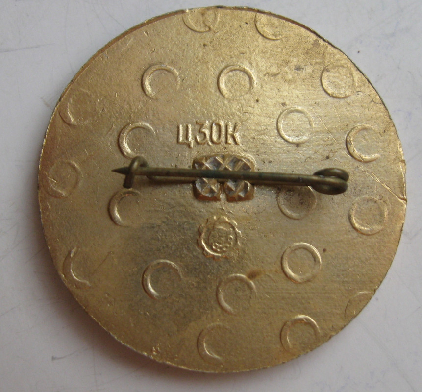 в2100-01-1а