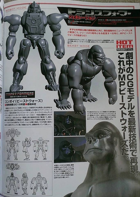 12366484_931496726936737_7909668835446739246_n