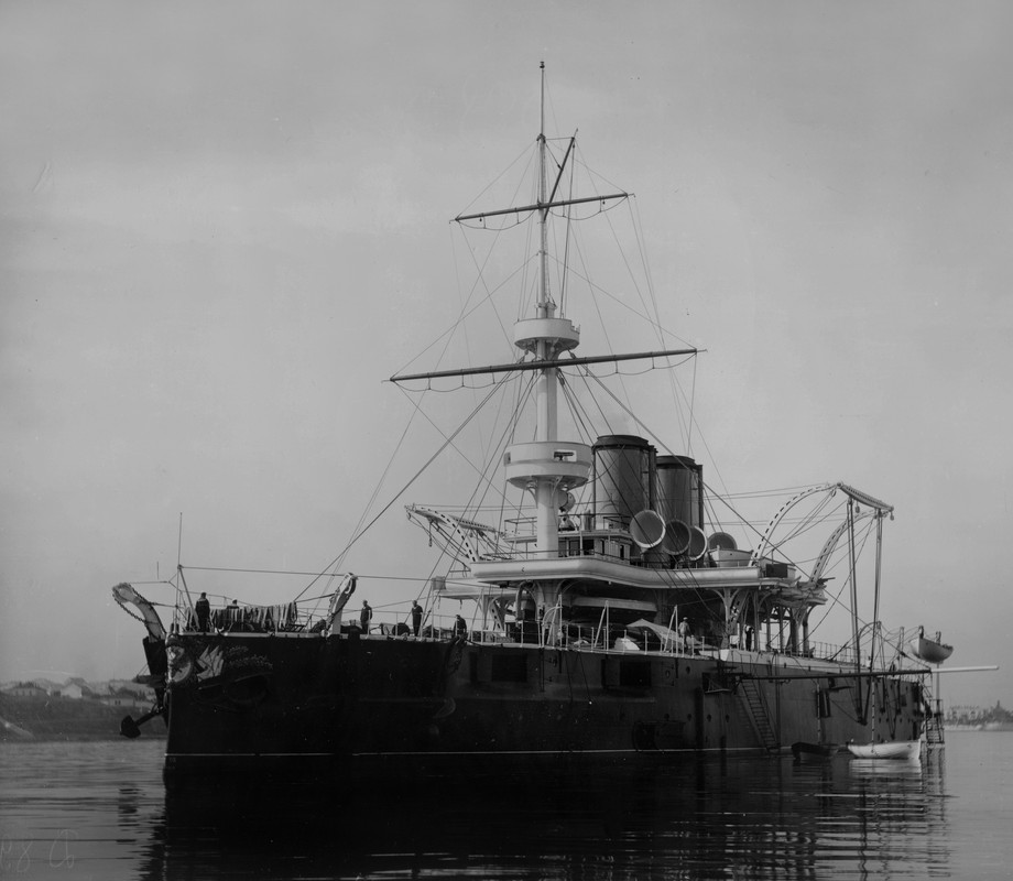 синоп оригинал