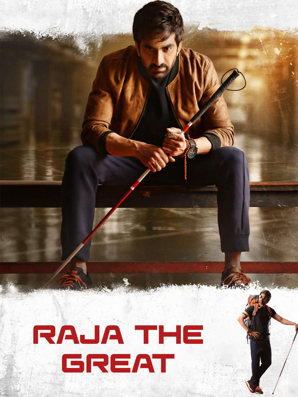Raja The Great 2025 Hindi Dubbed Movie