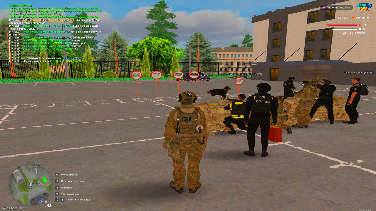 Grand Theft Auto San Andreas Screenshot 2026 05 04 17 17 07 53