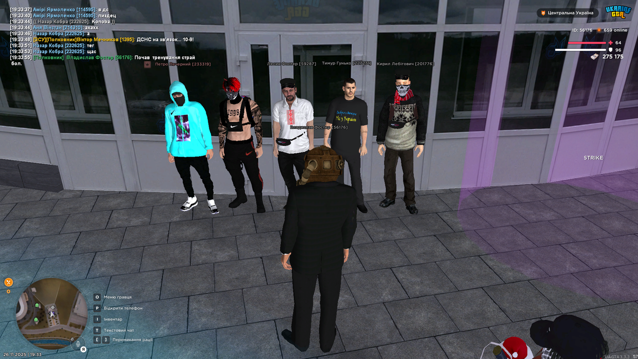 Grand Theft Auto San Andreas Screenshot 2025 11 26 19 33 56 67