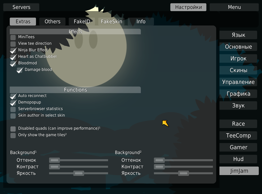 jimjam client