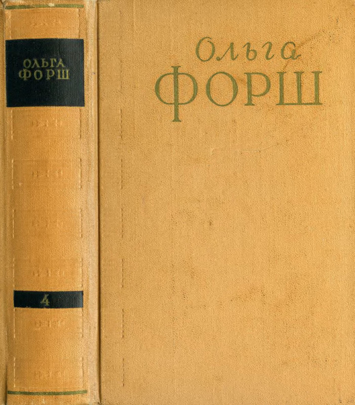 p0001